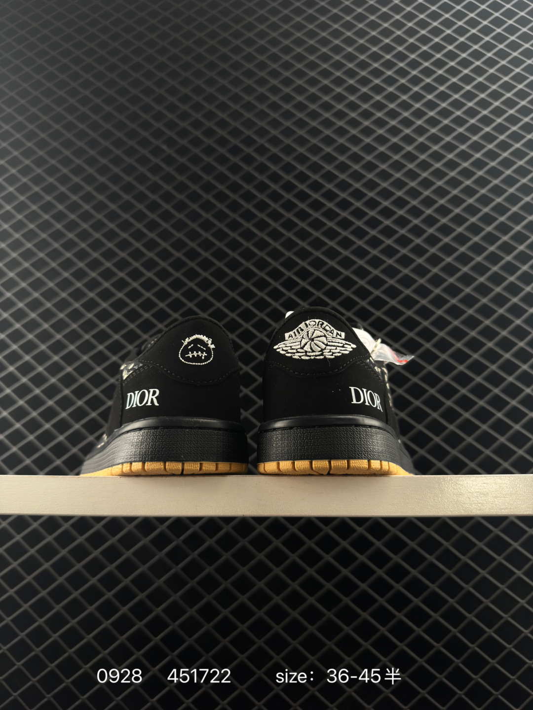 Nike Air Jordan 1 x Travis Scott